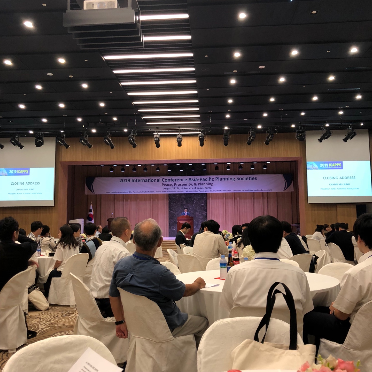 2019 International Conference Asia-Pacific Planning Societies KakaoTalk_20191024_155413768.jpg